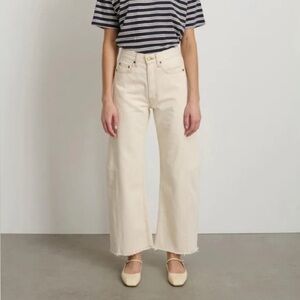 B Sides Lasso Clair rinse